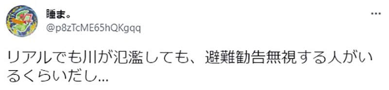 圖片7 圖片7