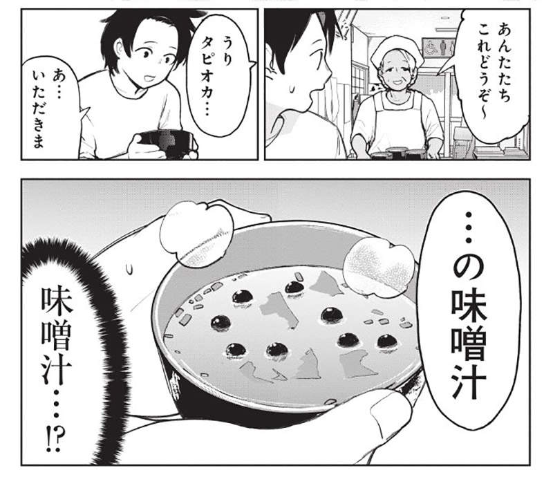 圖片4 圖片4