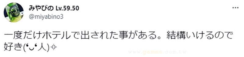圖片7 圖片7