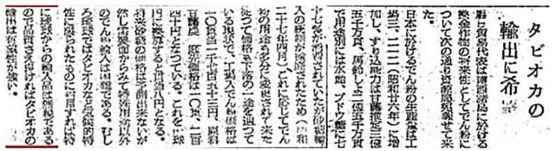 圖片9 圖片9