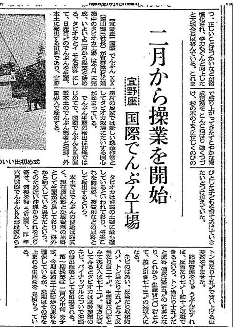 圖片10 圖片10