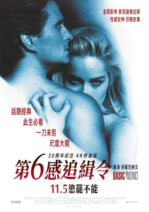 圖片15 圖片15
