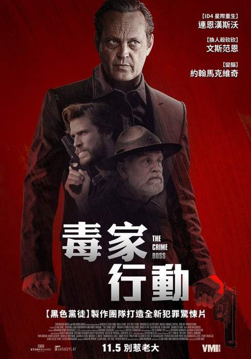 圖片8 圖片8