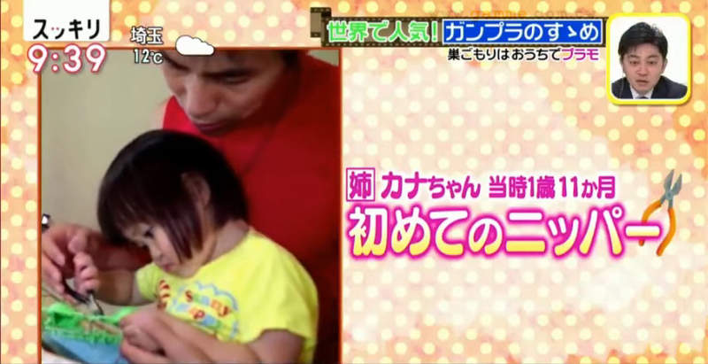 圖片19 圖片19