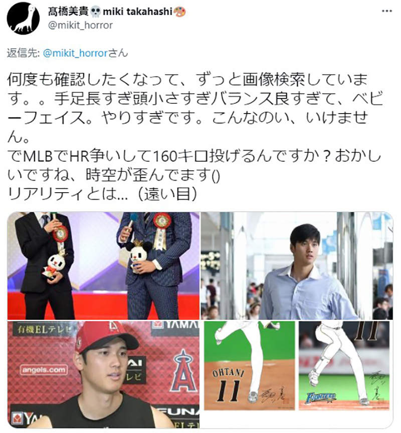 圖片6 圖片6