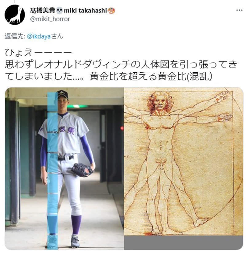 圖片7 圖片7