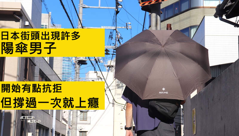 圖片9 圖片9