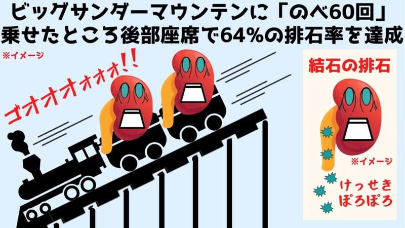 圖片4 圖片4