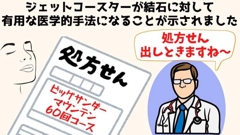 圖片7 圖片7