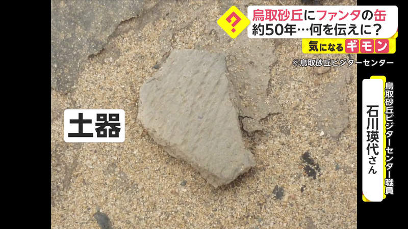 圖片13 圖片13