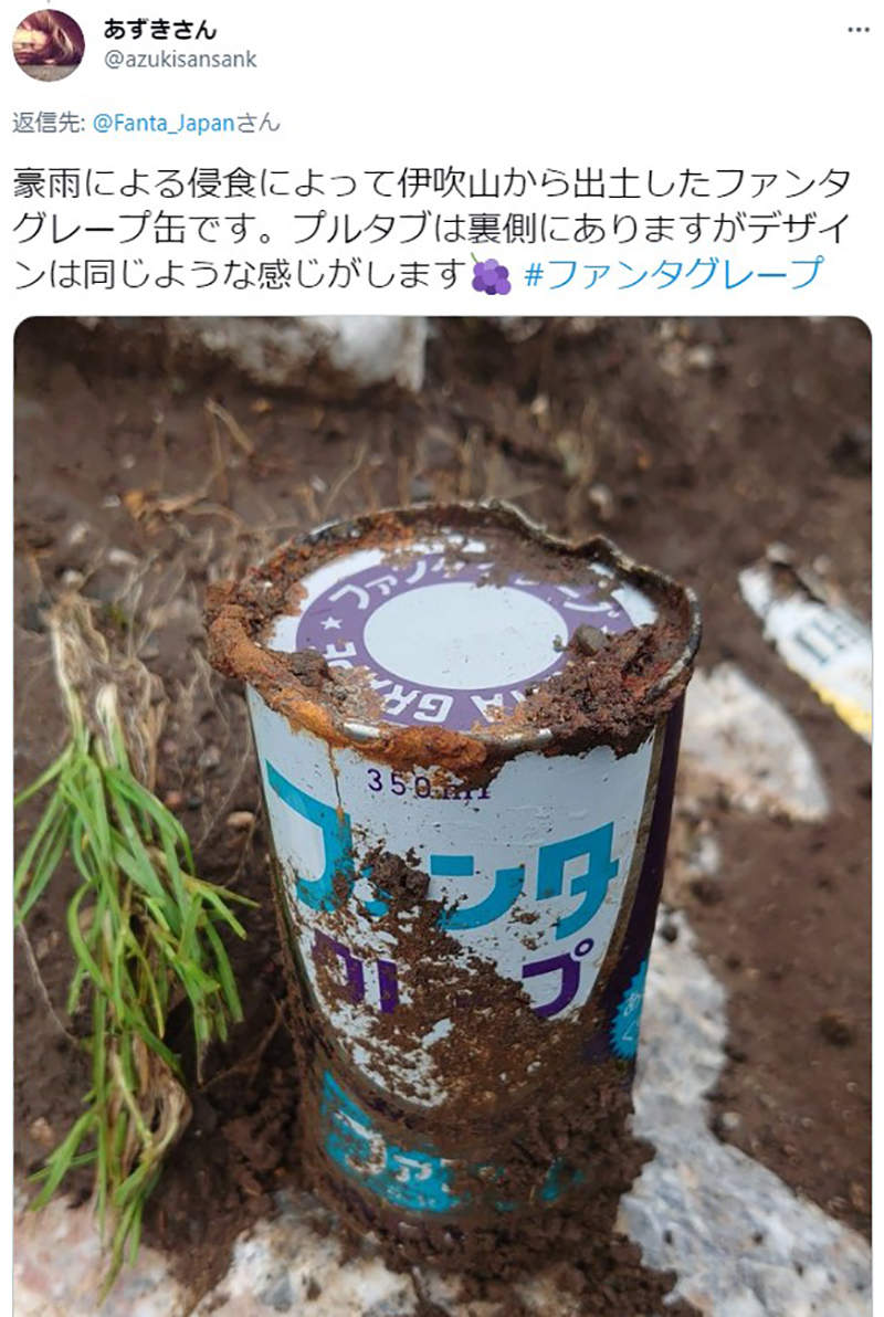 圖片12 圖片12