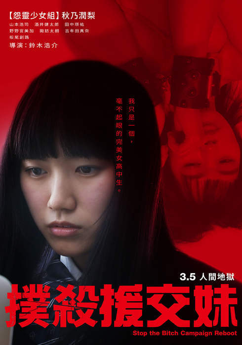 圖片16 圖片16