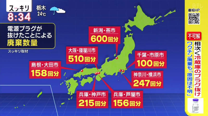 圖片4 圖片4
