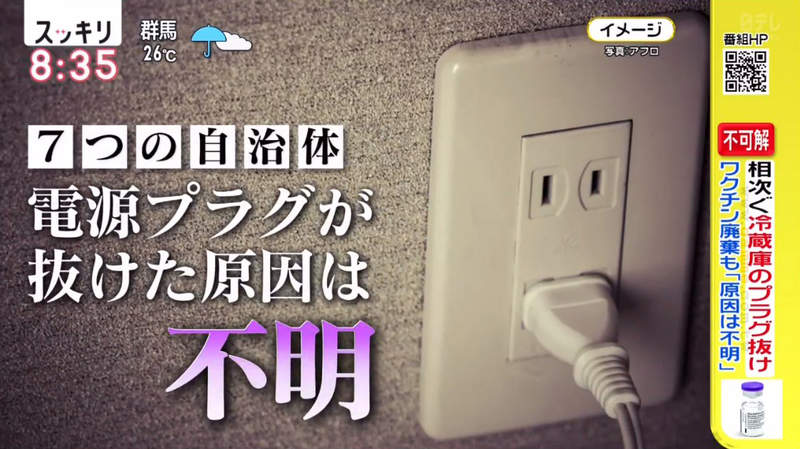 圖片5 圖片5