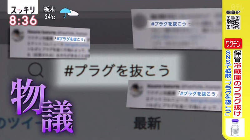 圖片11 圖片11