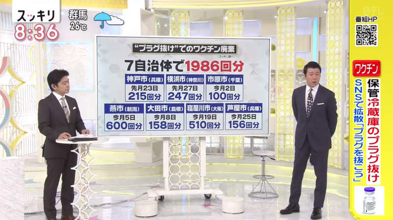 圖片14 圖片14