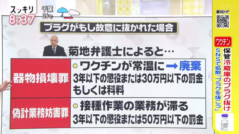 圖片15 圖片15
