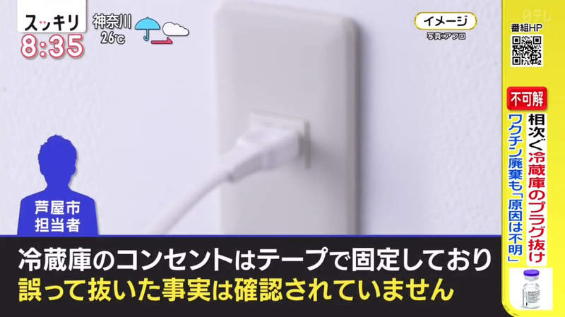 圖片6 圖片6