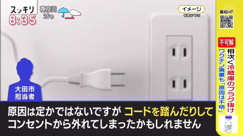 圖片7 圖片7