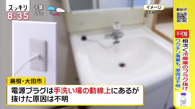 圖片8 圖片8