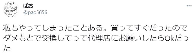 圖片8 圖片8