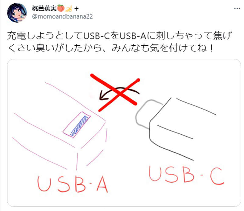 圖片9 圖片9