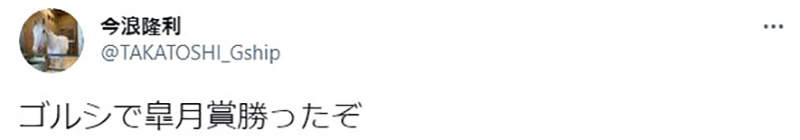 圖片8 圖片8