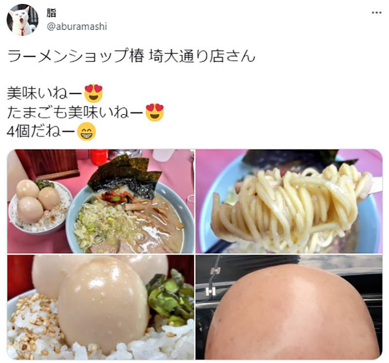 圖片7 圖片7