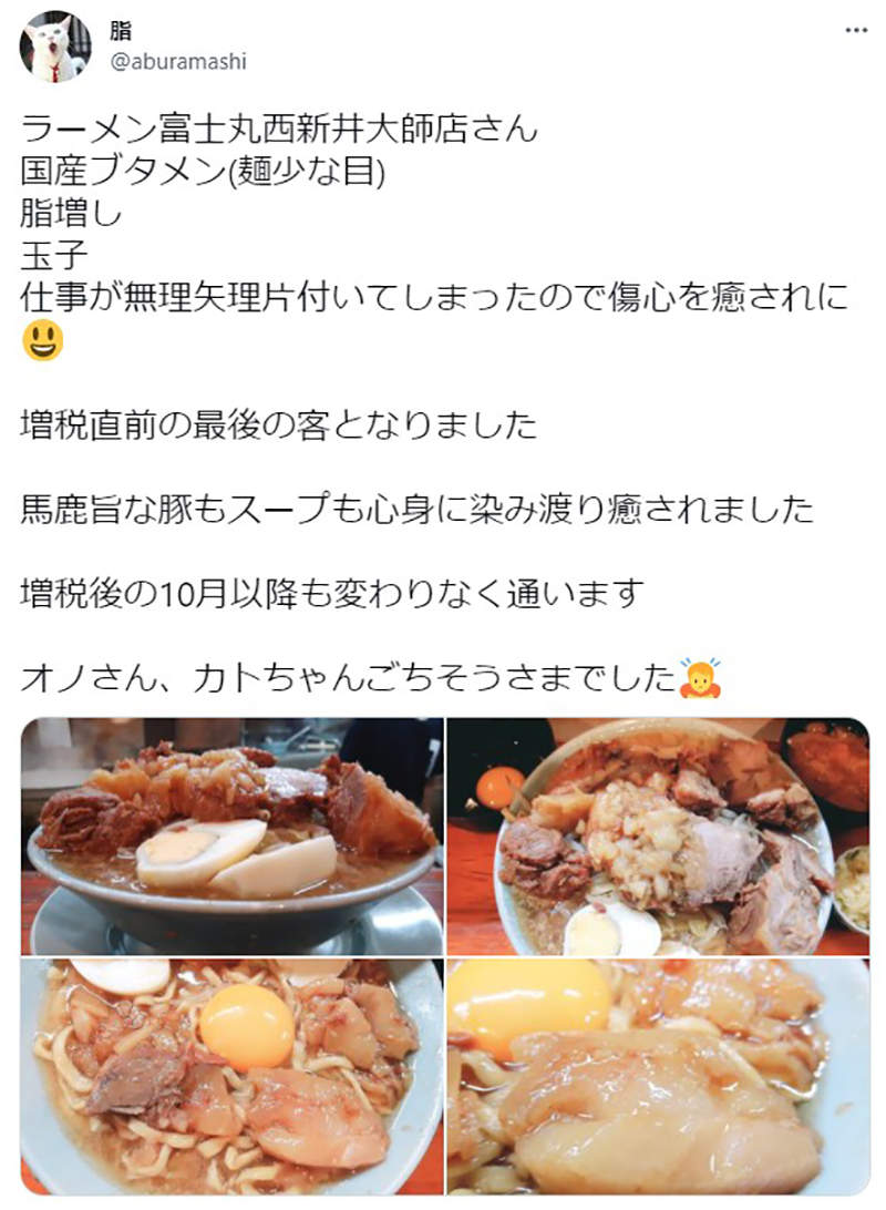 圖片5 圖片5