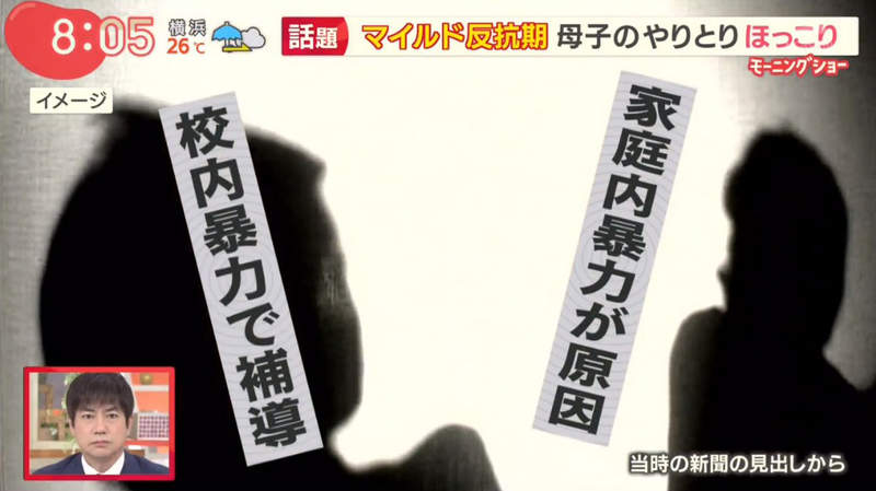 圖片12 圖片12