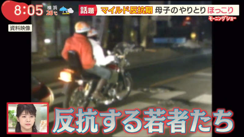 圖片11 圖片11
