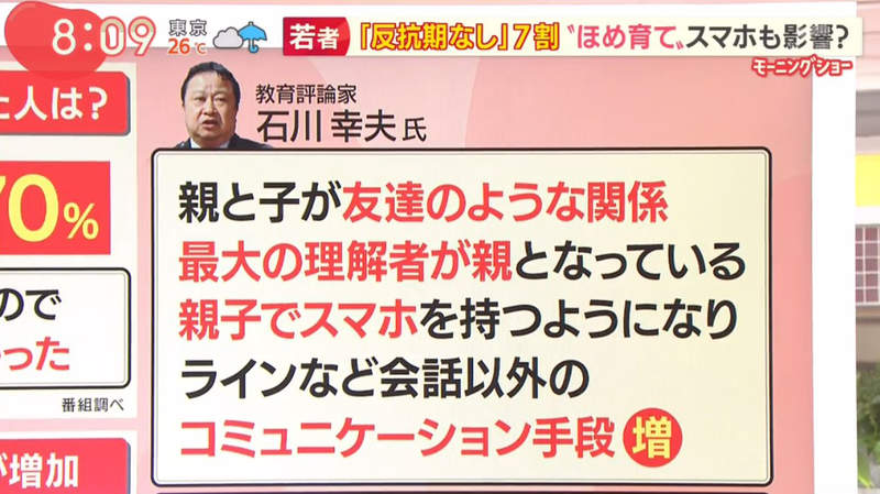 圖片15 圖片15