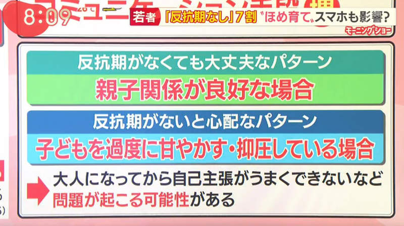 圖片16 圖片16