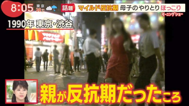 圖片8 圖片8