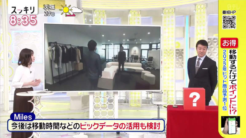 圖片18 圖片18