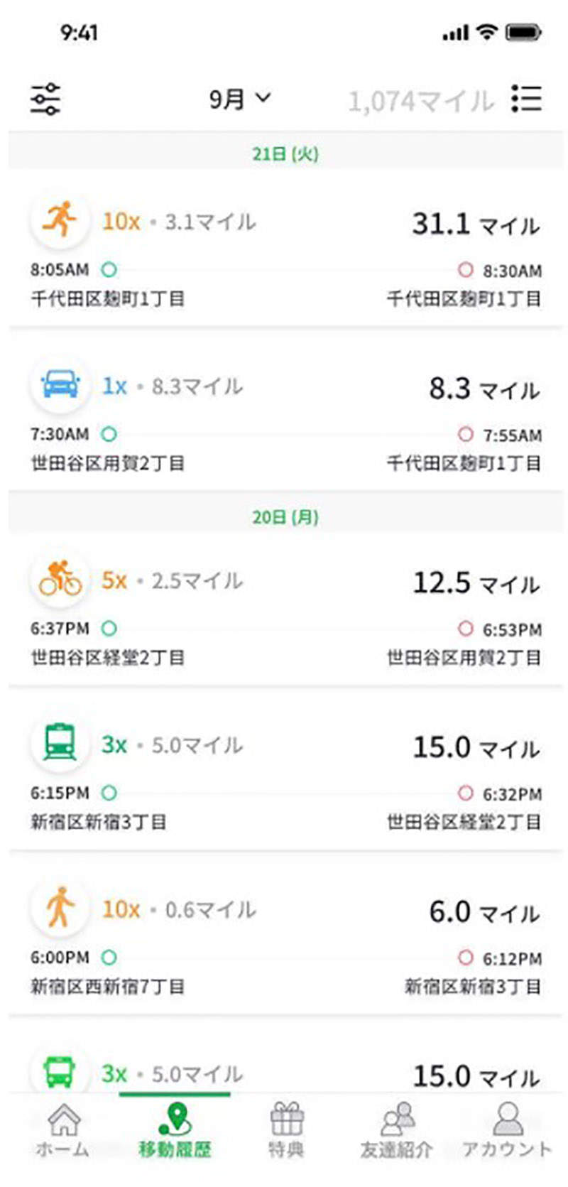 圖片15 圖片15