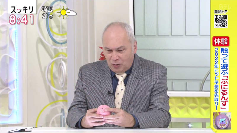 圖片13 圖片13