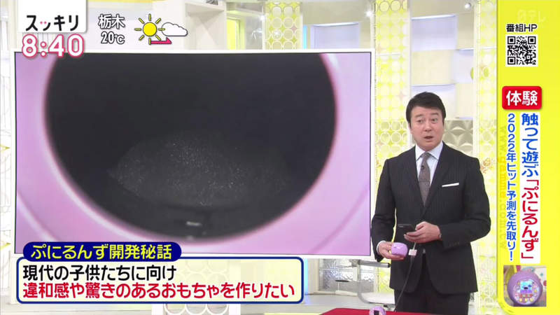 圖片11 圖片11