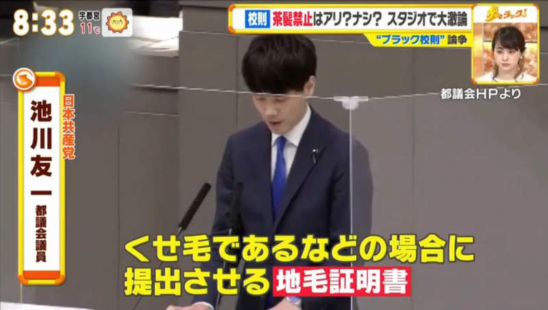 圖片4 圖片4