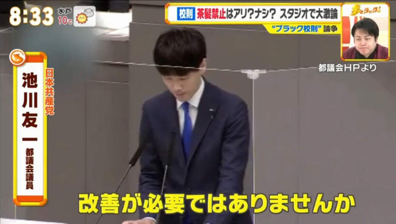 圖片6 圖片6