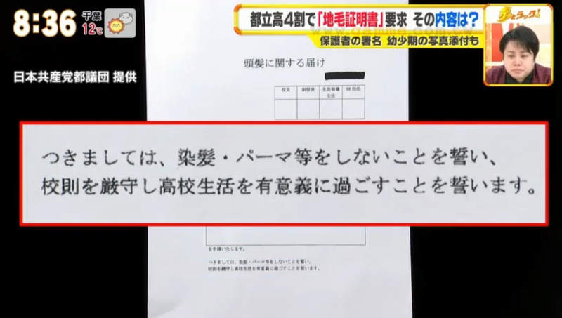圖片10 圖片10