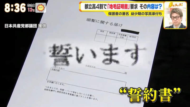 圖片11 圖片11