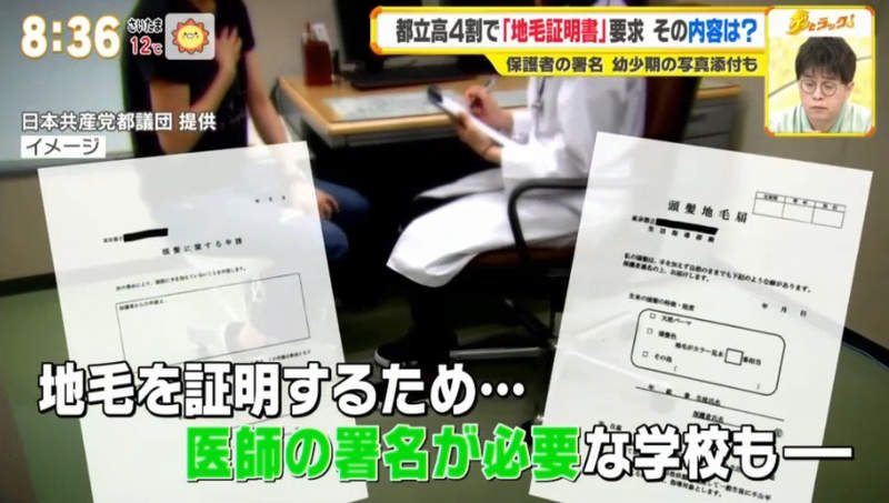 圖片12 圖片12
