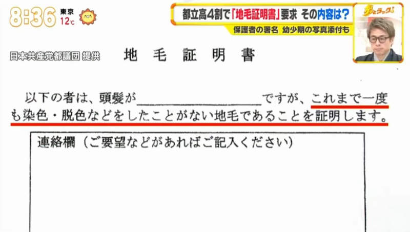 圖片8 圖片8