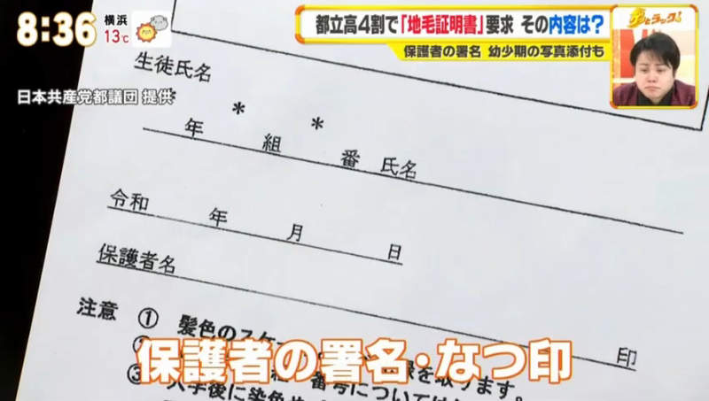圖片9 圖片9