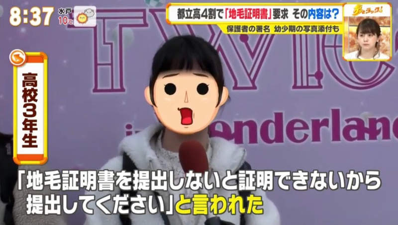 圖片14 圖片14