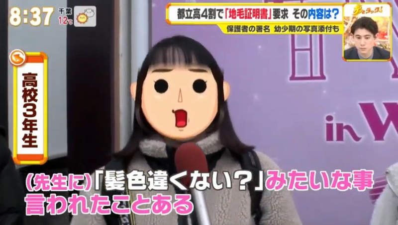 圖片19 圖片19