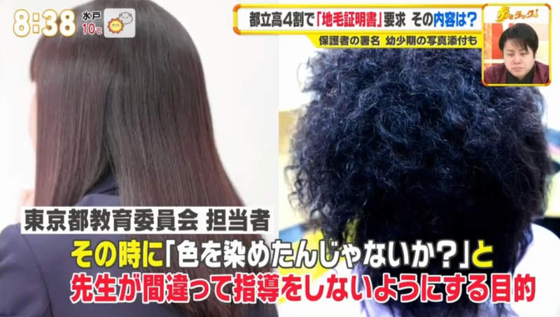 圖片23 圖片23