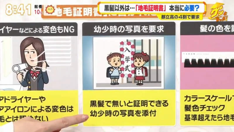 圖片26 圖片26