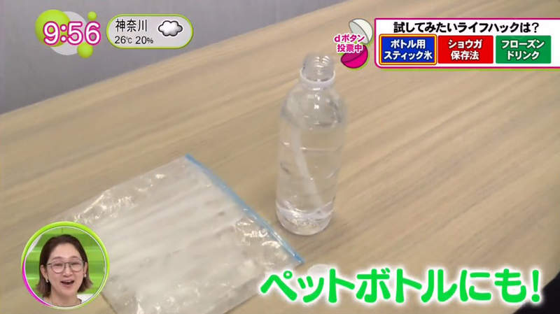 圖片16 圖片16
